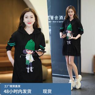 卫衣连衣裙女秋冬款2025今年新款中长款时尚减龄连帽宽松休闲外套