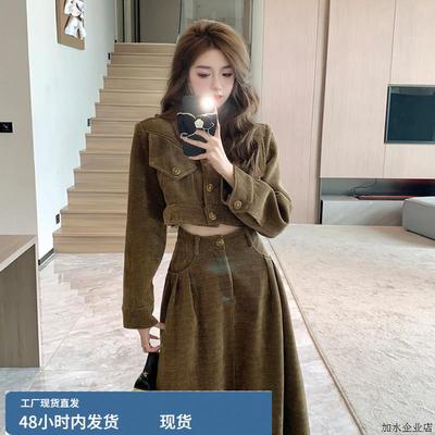 实拍2025秋冬加厚灯芯绒甜酷POLO领短款西装外套中长款半身裙套装