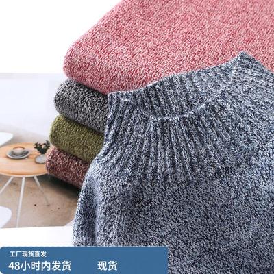 重磅加厚无缝半高领花纱毛衣女2025秋冬宽松保暖针织衫打底衫上衣