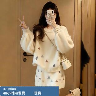 早春穿搭一整套今年流行冬装御姐绝美千金感针织毛衣洋装子套装