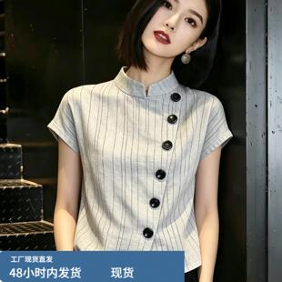 轻奢风立领条纹短袖衬衫女夏季独特别致单排扣修身显瘦设计感上衣