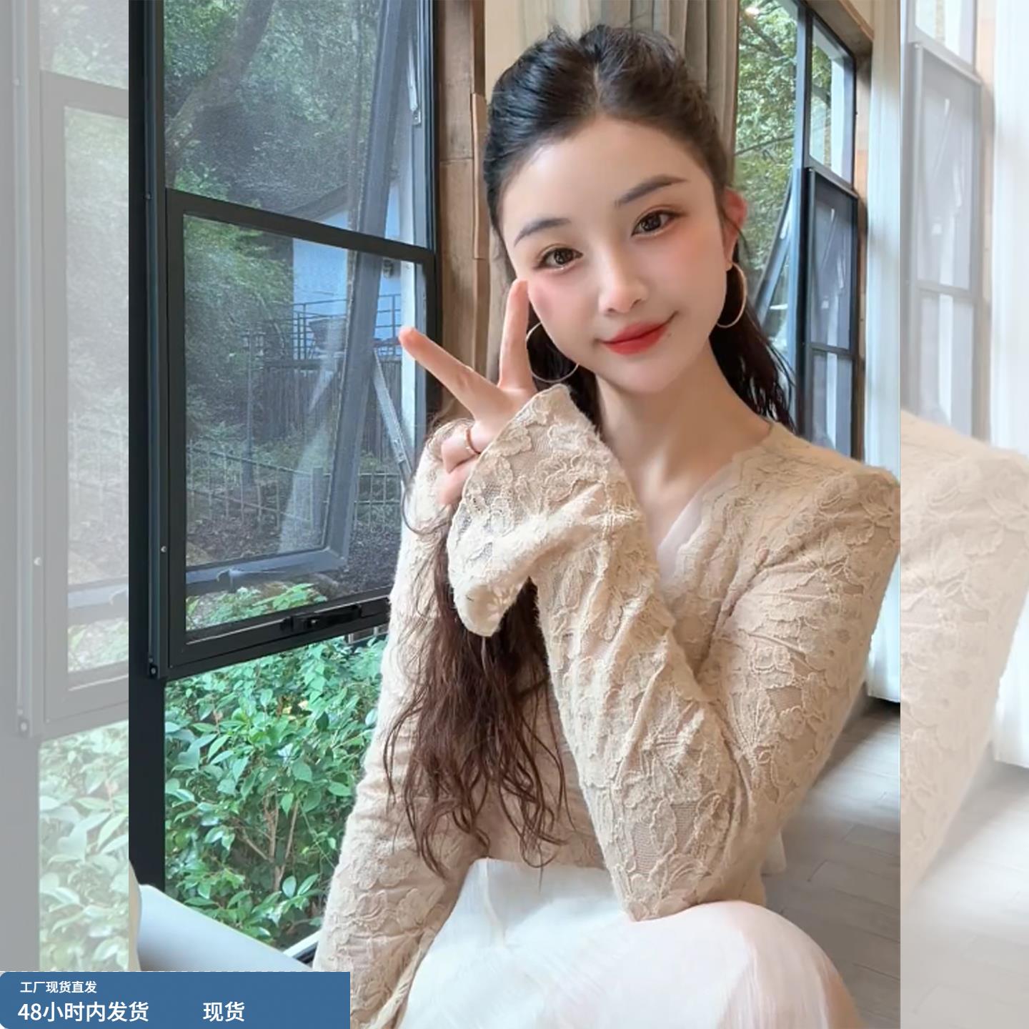 网纱拼接磨毛蕾丝衫女秋冬新款超好看收腰修身显瘦内搭打底衫上衣