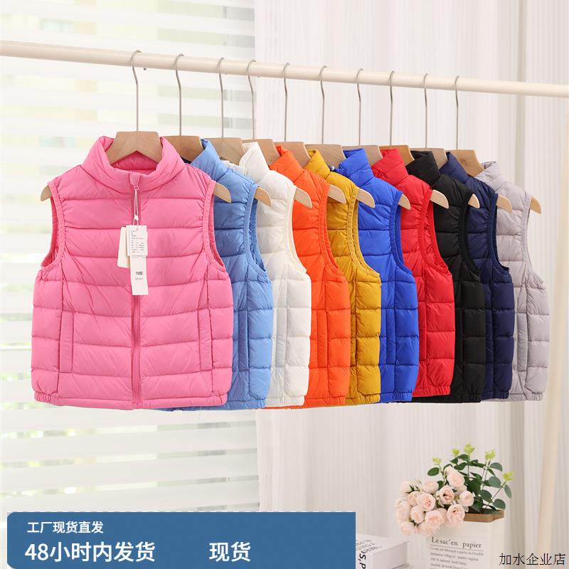 轻薄儿童立领羽绒马甲男童女童中大童宝宝内胆保暖背心外穿坎肩冬