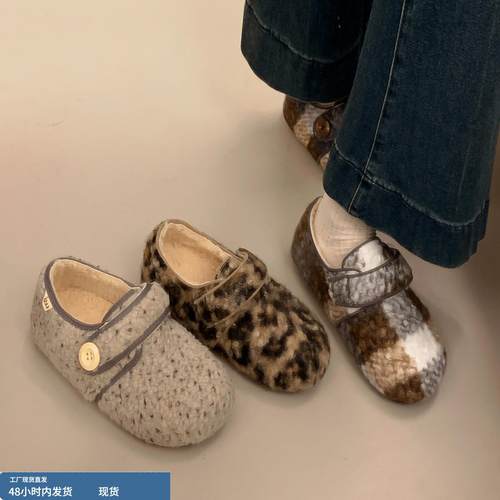 豹纹毛毛鞋女外穿2025秋冬新款魔术贴软底保暖面包加绒棉勃肯鞋子