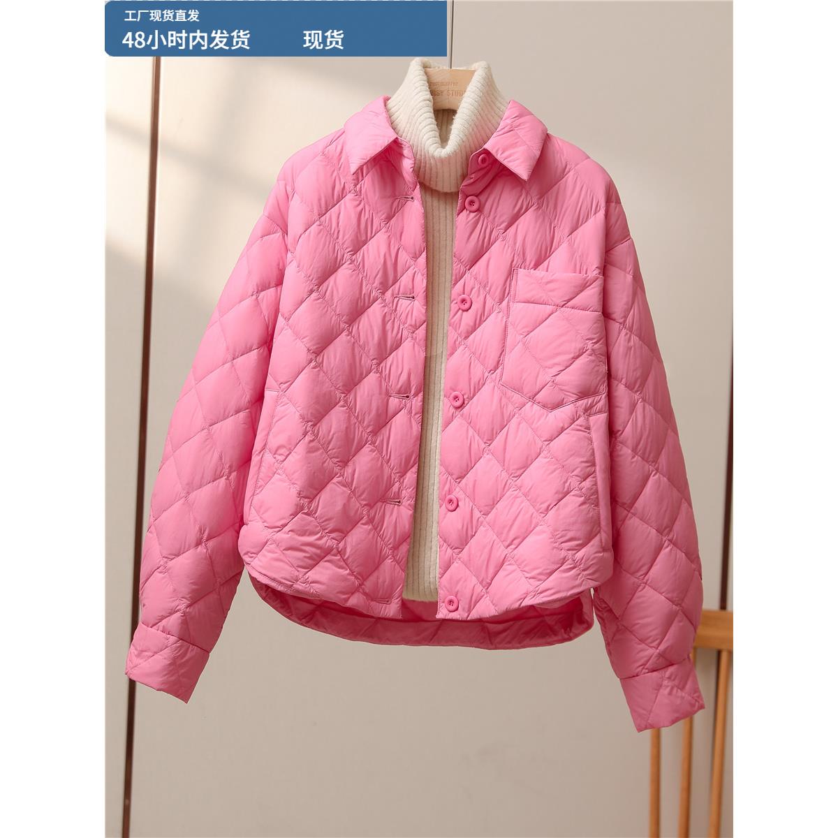 轻便90白鸭羽绒服女式短款2025新款衬衫领宽松韩国时尚秋冬夹克新