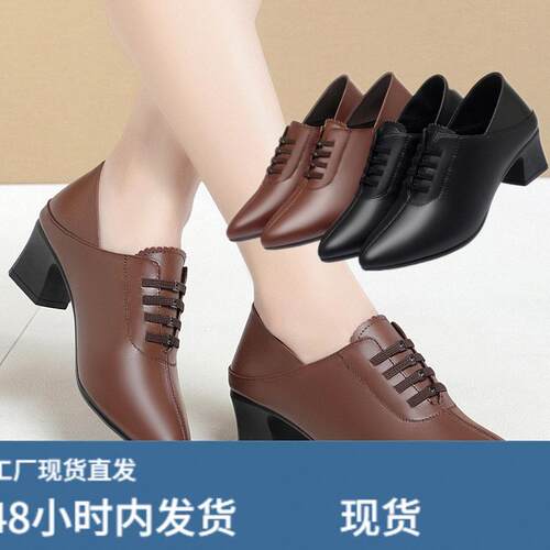 22秋季新款女单皮鞋深口中跟防水台系带MX715加大码4