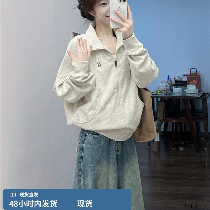 韩系立领卫衣外套女2025新款爆款早秋季独特超好看夹克上衣棒球服