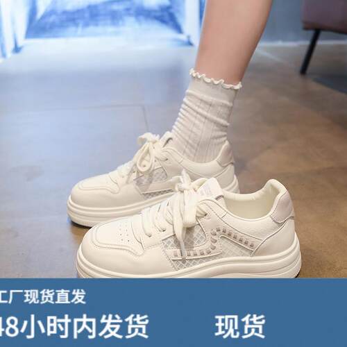 网鞋女款网面透气2026夏季平底真疲小白鞋学生休闲运动板鞋女