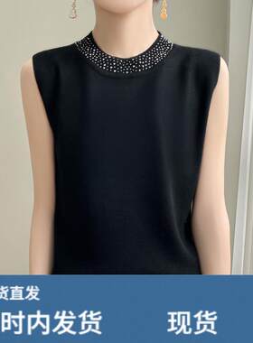 一线成衣夏季无袖洋气圆领背心毛衣女宽松镶钻春秋内搭针织打底衫