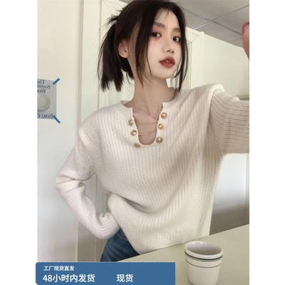 小众设计感V领长袖针织衫女秋冬白色毛衣内搭打底高级感别致上衣