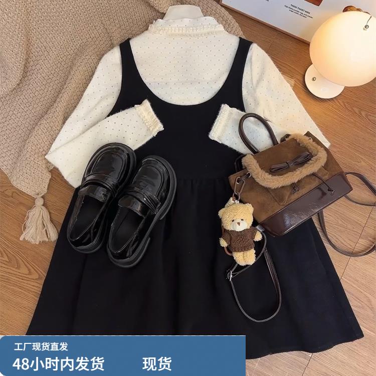 毛呢背心裙打底衫两件套女2025秋冬新款小个子黑色吊带内搭裙套装