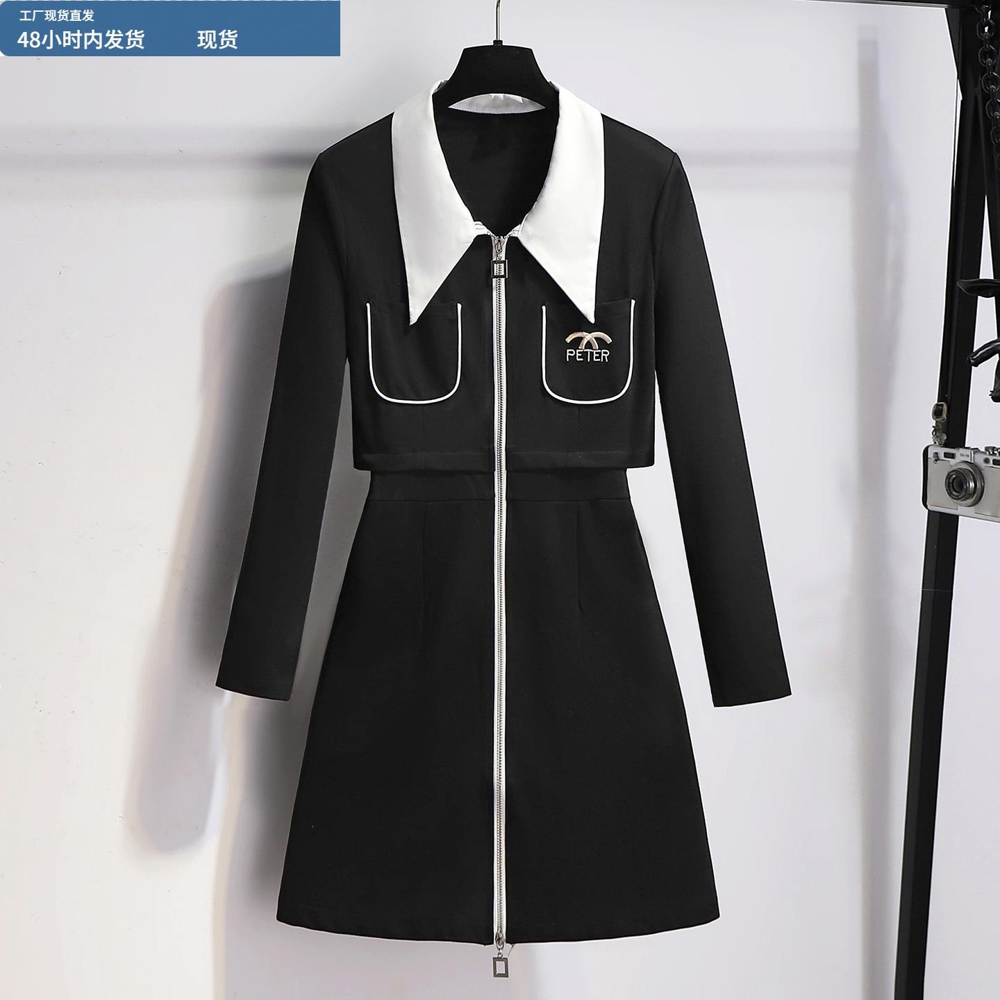 黑色polo领长袖连衣裙女秋季2025新款法式气质收腰显瘦假两件裙子