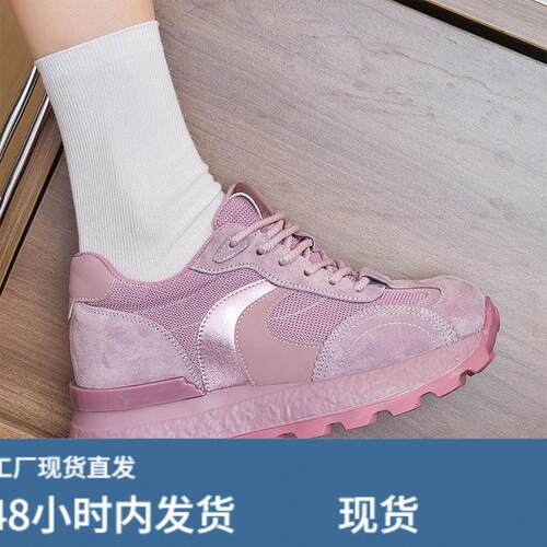 轻便舒适网麵透气阿甘鞋女小个子隐形内增高8cm厚软底休闲运动鞋