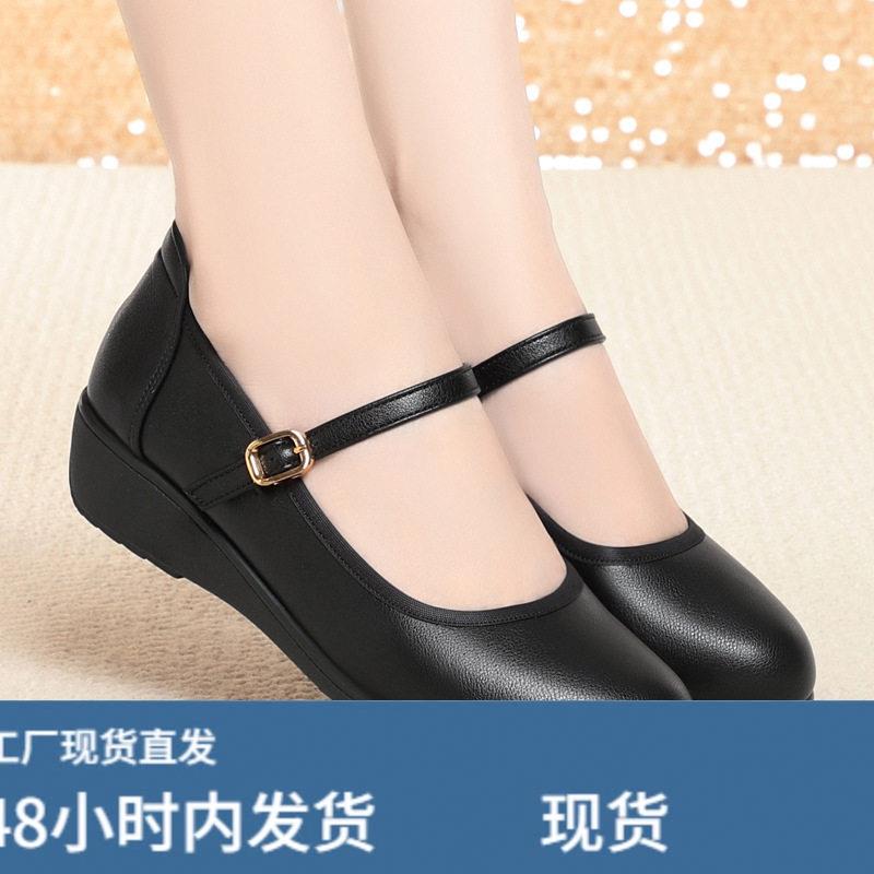 软皮软底坡跟女鞋中年舒适皮鞋中运动休闲鞋