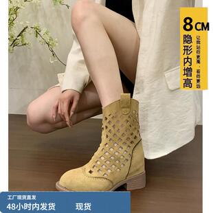 粗跟内增高马丁靴女款2026新款夏季镂空凉靴爆款西部牛仔靴短靴子