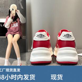 本命年红色女鞋2026新款女士马年女款厚底小白鞋真皮运动松糕板鞋