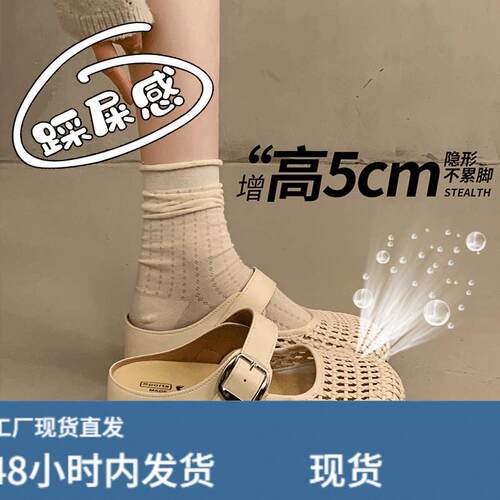 网面编织包头半拖鞋女夏季2026新款镂空透气凉鞋大码41—43勃肯鞋