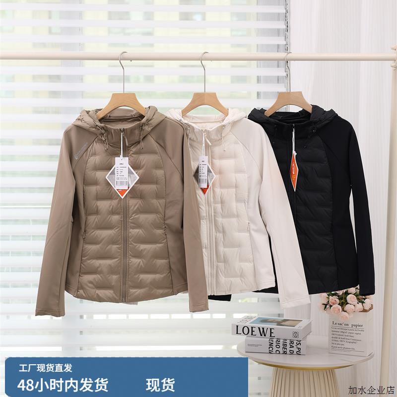 90鹅绒轻薄连帽户外运动羽绒服女冬季新款保暖修身瑜伽拼接外套潮