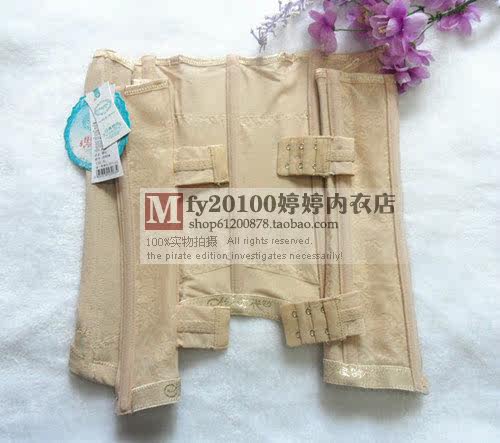 Corset en nylon - Ref 682556 Image 3