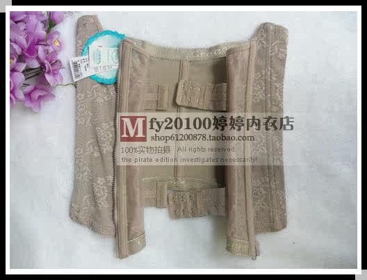 Corset en nylon - Ref 682552 Image 4