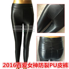 Bretelles pour lingerie - Ref 829654 Image 9