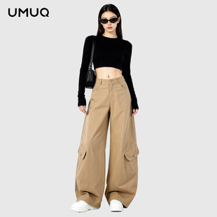 复古咖色工装 多口袋宽松垂感阔腿休闲弯刀裤 裤 春季 女新款 UMUQ美式