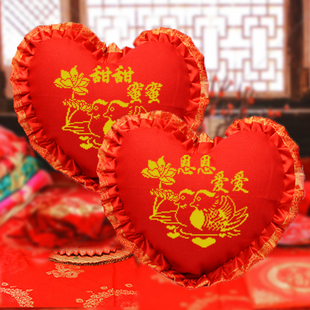 印花桃心十字绣枕头套自己绣结婚情侣礼物抱枕一对客厅卧室