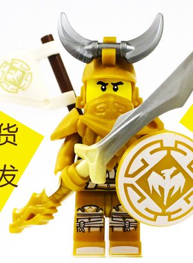 2024年新款兼容积木legao幻影忍者电影全套黄金神龙大师人仔12季