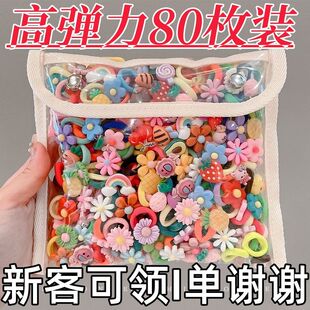 儿童彩色橡皮筋女孩可爱不伤发头绳2025年网红新款 高弹力扎头发绳