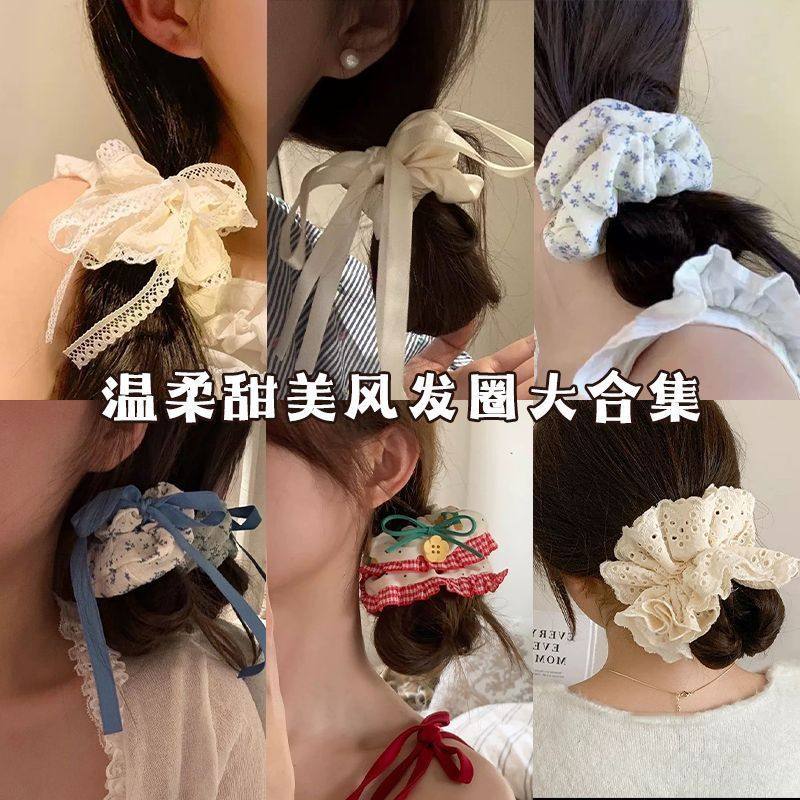 韩系温柔蝴蝶结大肠发圈女高级感粉色丝带蕾丝飘带发绳发饰头饰,饰品/流行首饰/时尚饰品新,发饰,淘宝优惠券,粉丝福利购,淘宝优惠卷
