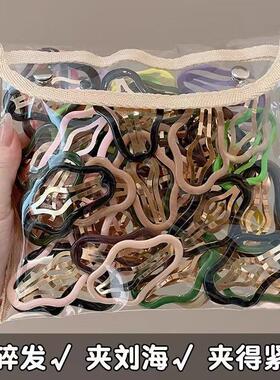 云朵碎发夹刘海发夹女前额发卡2024新款后脑勺发夹侧边bb夹子头饰