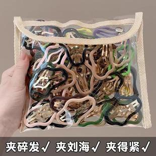 云朵碎发夹刘海发夹女前额发卡2024新款后脑勺发夹侧边bb夹子头饰