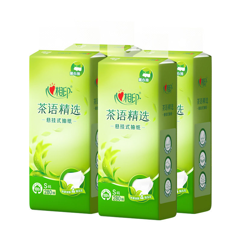 无香挂抽纸悬挂式抽纸巾280抽提装卫生纸家用厕纸面巾纸家庭实惠,洗护清洁剂/卫生巾/纸/香薰,保湿纸巾/乳霜纸/云柔巾,淘宝优惠券,粉丝福利购,淘宝优惠卷