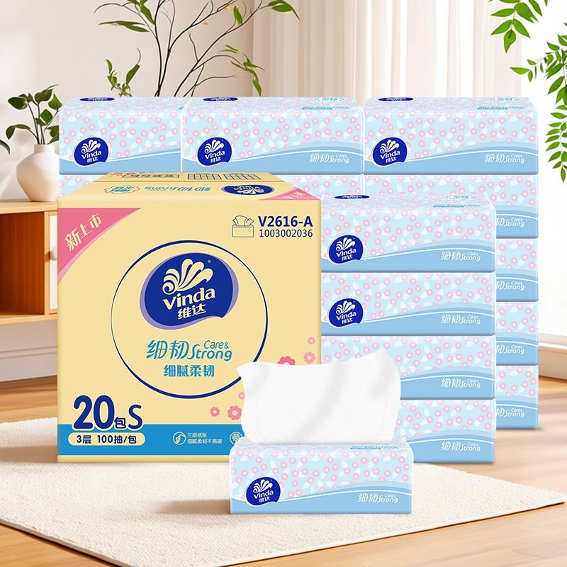 抽纸20包箱装棉韧立体美超韧家用餐巾纸卫生纸原木浆可湿水面巾纸,洗护清洁剂/卫生巾/纸/香薰,保湿纸巾/乳霜纸/云柔巾,淘宝优惠券,粉丝福利购,淘宝优惠卷