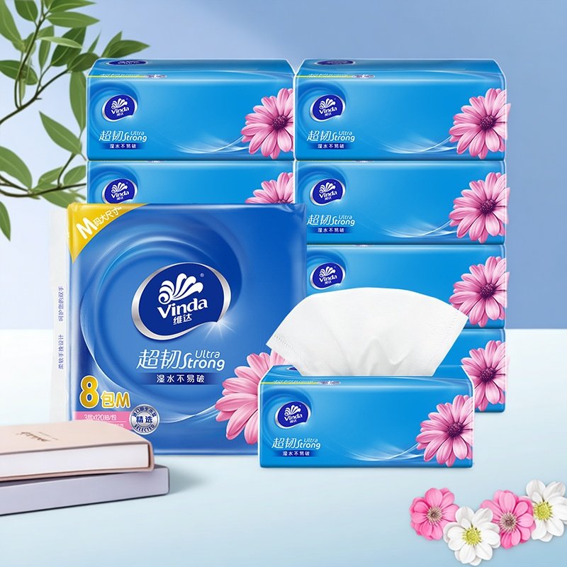 抽纸家用超韧整箱实惠装卫生纸无香原生湿水纸巾擦手纸餐巾纸厕纸,洗护清洁剂/卫生巾/纸/香薰,保湿纸巾/乳霜纸/云柔巾,淘宝优惠券,粉丝福利购,淘宝优惠卷