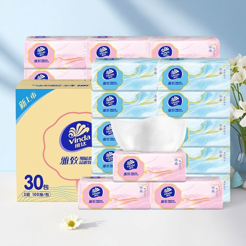 家用抽纸原生木浆可湿水卫生纸餐巾纸家庭装面巾纸擦手纸生活用纸,洗护清洁剂/卫生巾/纸/香薰,保湿纸巾/乳霜纸/云柔巾,淘宝优惠券,粉丝福利购,淘宝优惠卷