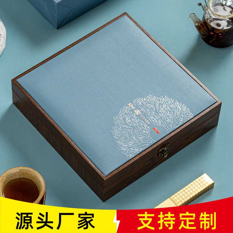 普洱茶福鼎白茶包装盒