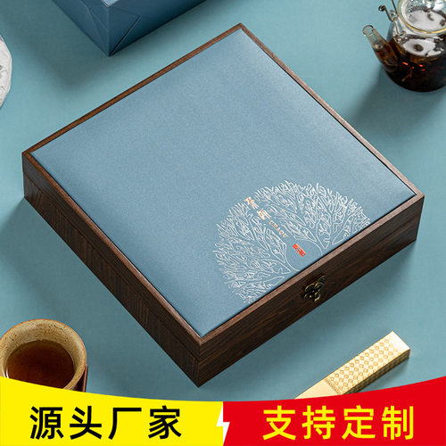 普洱茶福鼎白茶包装盒