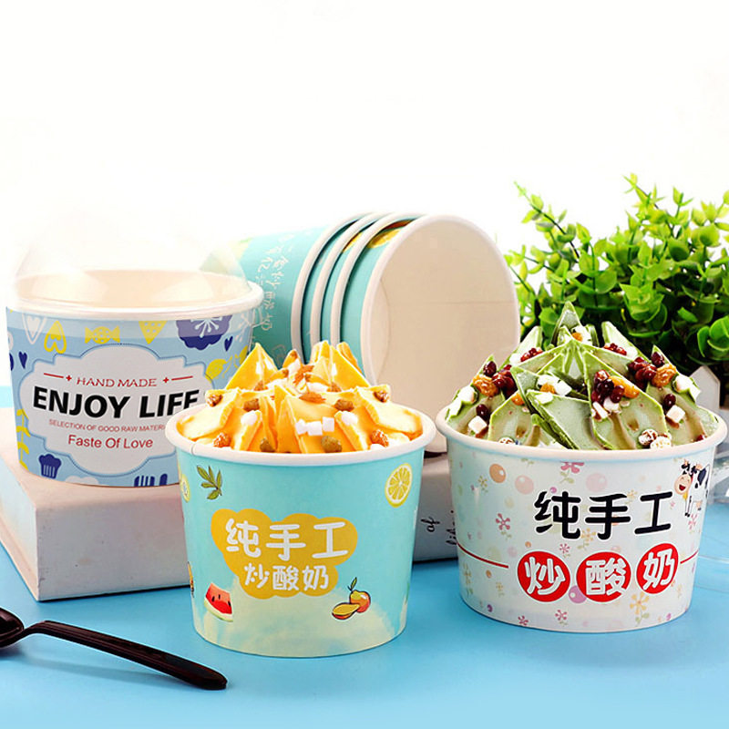 一次性冰淇淋纸杯外卖打包盒