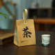 厂家直销茶叶盒国风牛皮纸白茶包装 绿茶红茶小袋散茶礼盒手提袋