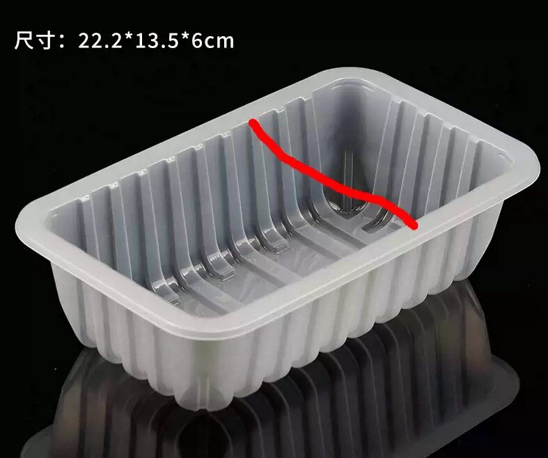 礼品盒蓝莓盒子定制链接，生鲜盒，PP盒，专用链接
