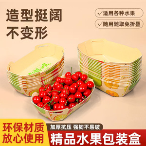一次性野餐打包盒网红牛皮纸餐盒