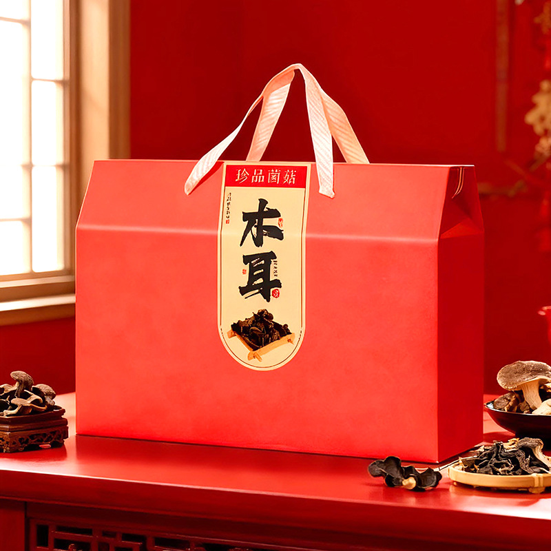东北木耳年货包装盒礼盒