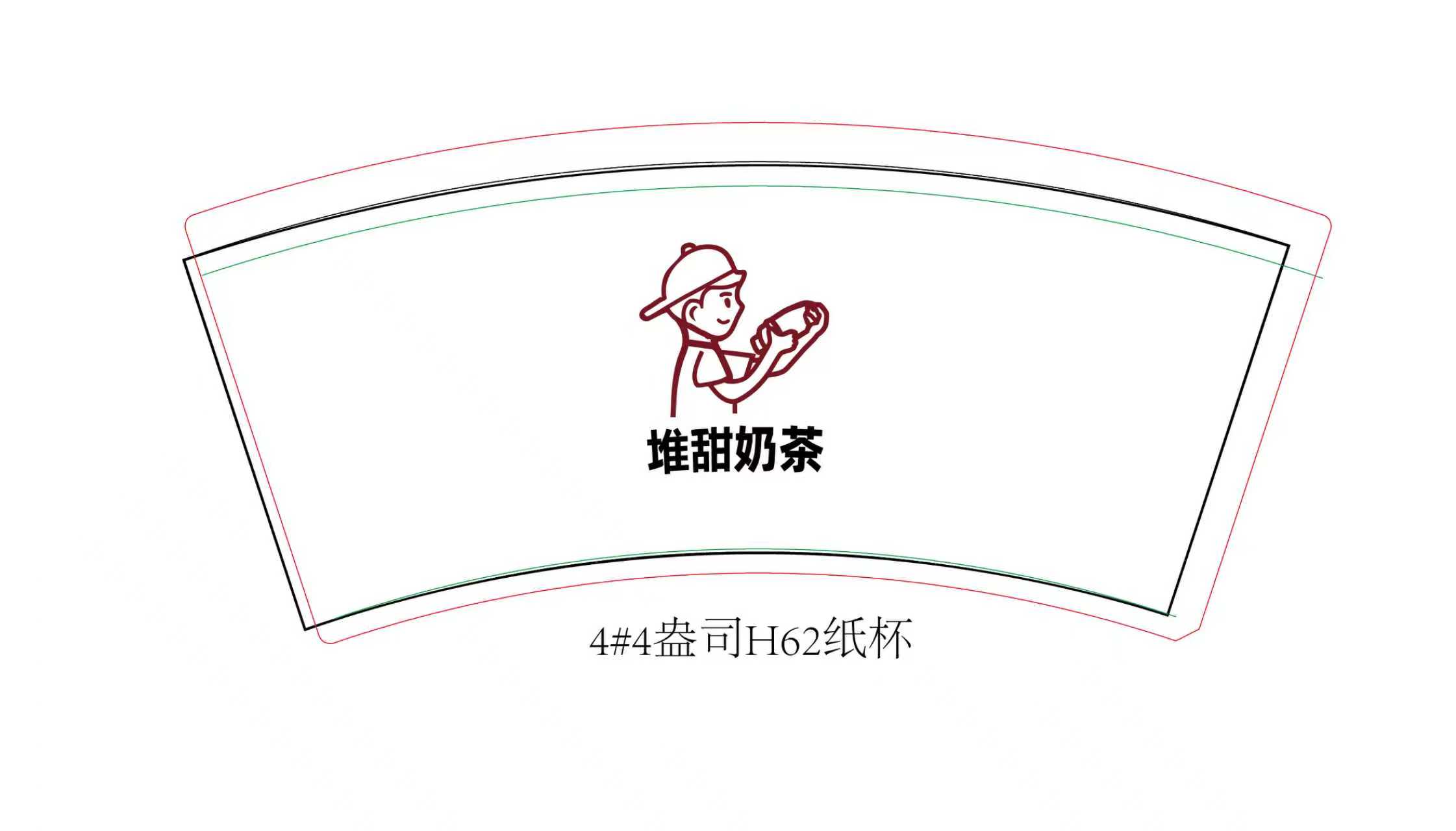 无纺布袋子,航空杯定制,炸鸡盒,纸杯,防油纸袋,定制链接