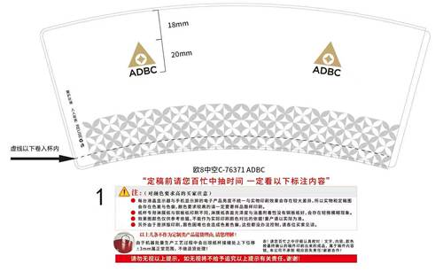 定制纸杯，冰淇淋纸碗，爆米花桶，专用链接