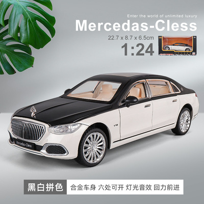 新款 1:24大号S680仿真转向车轮避震汽车模型合金玩具车