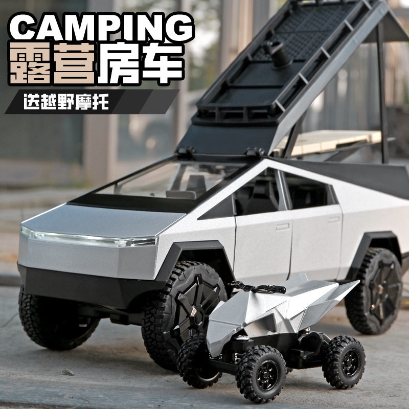 1:24儿童特斯啦赛博皮卡合金小汽车模型男孩的玩具车越野车露营车,模玩/动漫/周边/娃圈三坑/桌游,火车/摩托/汽车模型,淘宝优惠券,粉丝福利购,淘宝优惠卷