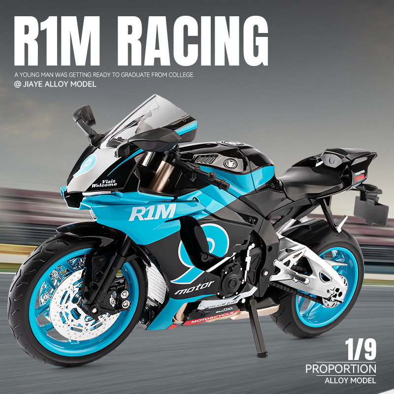 [盒装]嘉业1:9 R1M摩托模型仿真声光合金油箱带支架避震赛事大号
