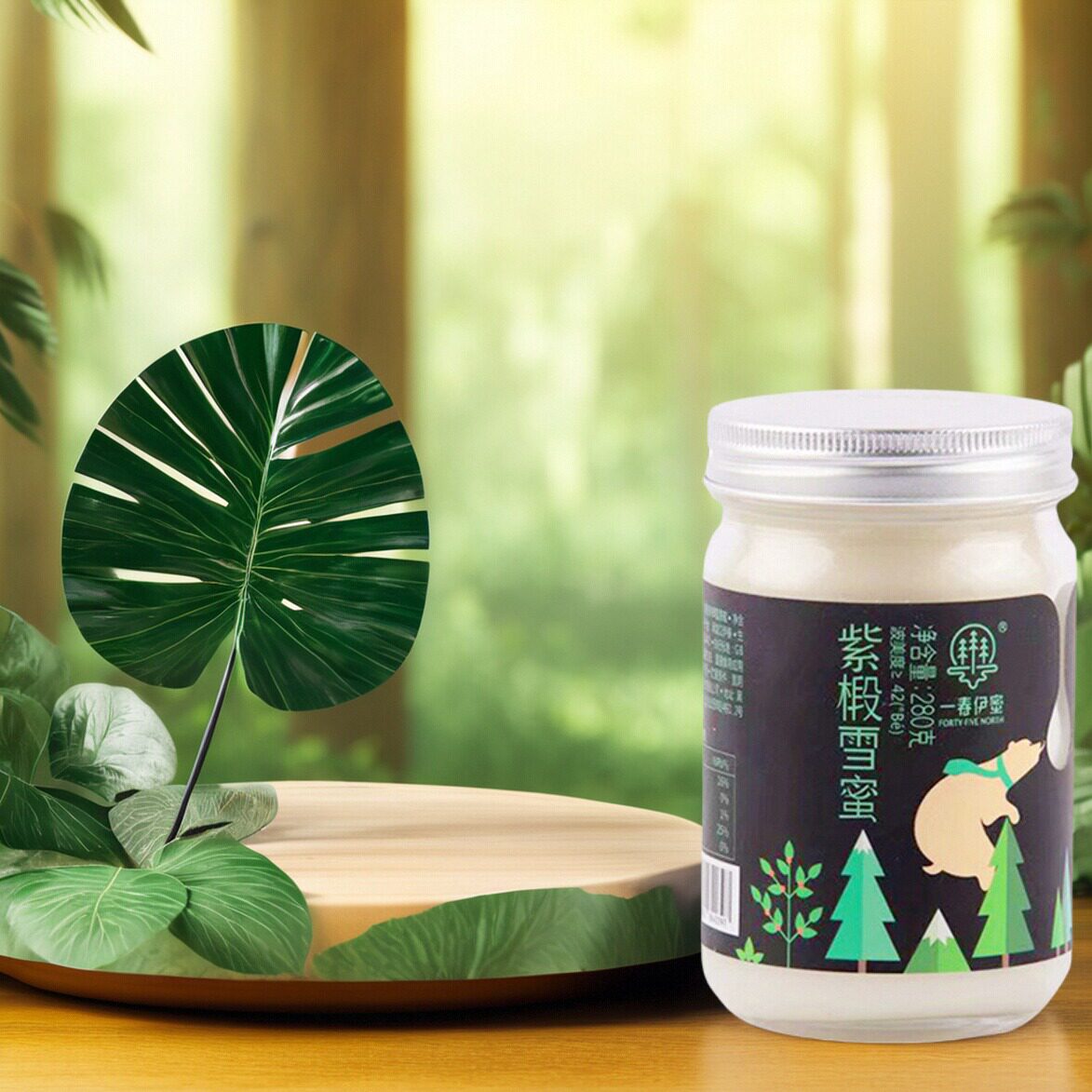 一春伊蜜蜂蜜官方旗舰店椴树蜜天然纯正紫椴雪蜜结晶儿童孕妇