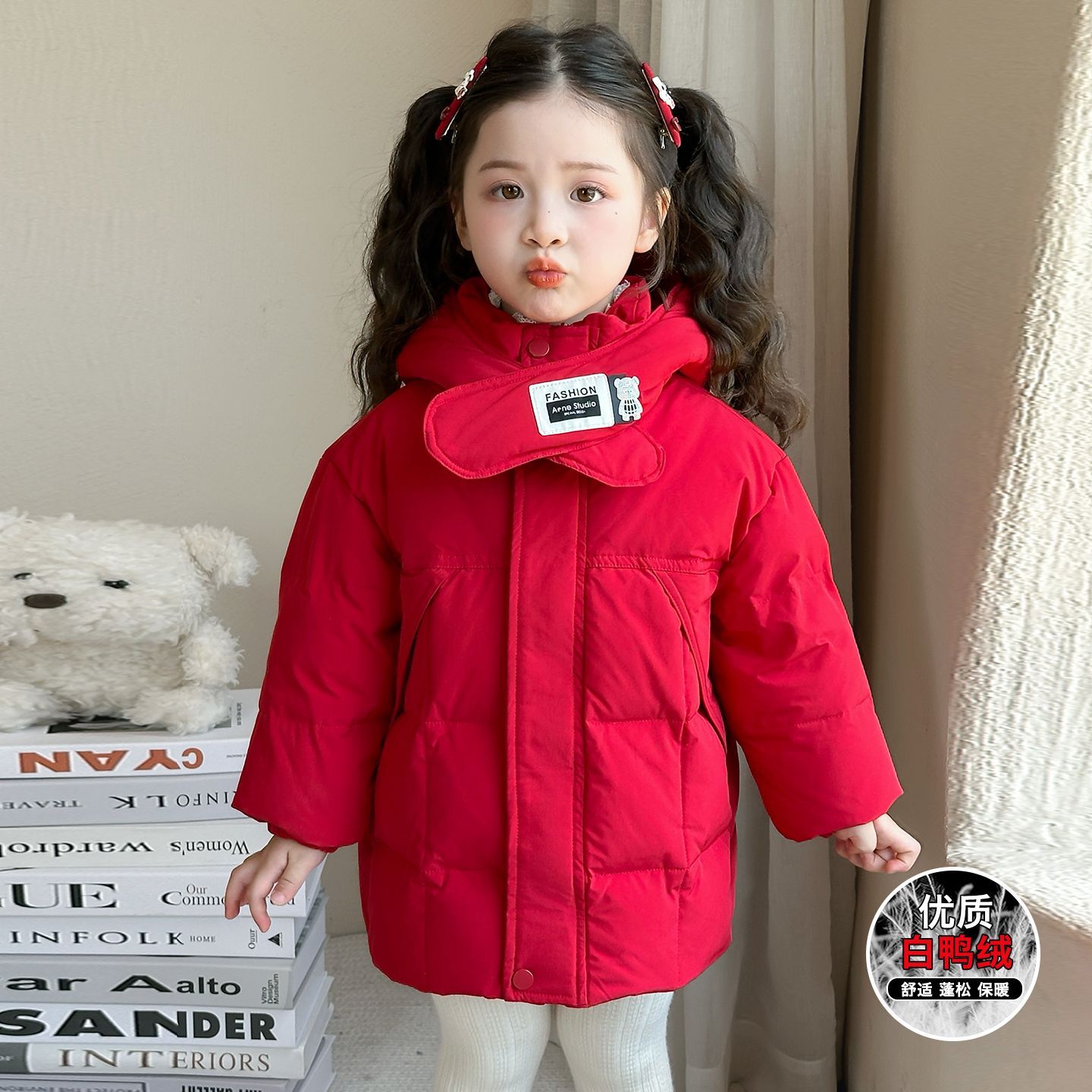 品牌童装儿童冬季潮流时髦羽绒服